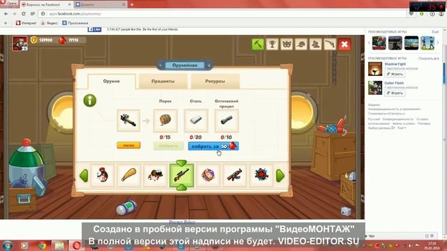 ВОРМИКС ОБЗОР ТЕСТА ОТ Jokera | КОДЫ + КОНСОЛЬ | WORMIX CLOSED TEST смотреть онлайн