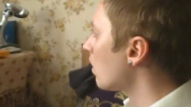 Билли Бонс - Дорожная смотреть онлайн