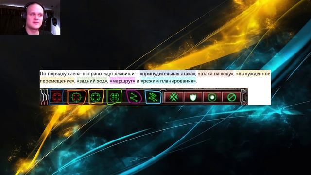 C&C 3: Tiberium Wars + Kane’s Wrath — Обучение (Часть 1) Горячие Клавиши [REMAKE] смотреть онлайн