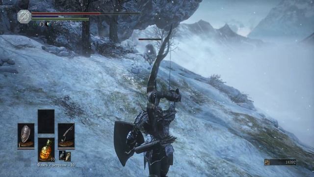 DARK SOULS 3 DLC 1 #57 | Снежный простор