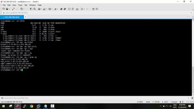 Install Virtual Tape Library смотреть онлайн