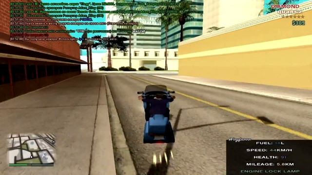 [Diamond Quartz]#1 Получаю номера на мотоцикл. смотреть онлайн