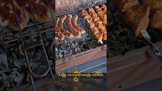 Шашлык в брусничном маринаде. смотреть онлайн