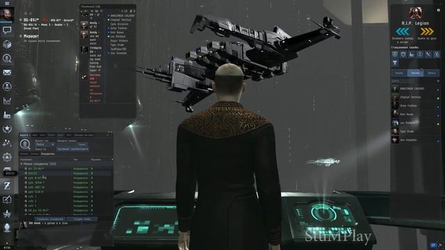 EVE ONLINE - Делаем Book'и - Гайд смотреть онлайн