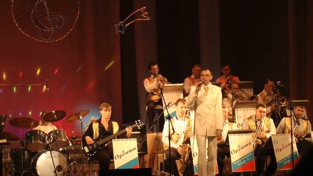 АРНО БАБАДЖАНЯН"ВОСКРЕСЕНИЕ".ОРКЕСТР "ОРБИТА", ЙОШКАР-ОЛА, ДИРИЖЕР В.АНАНЬЕВ.ПОЕТ НИКОЛАЙ БРАГИН. смотреть онлайн