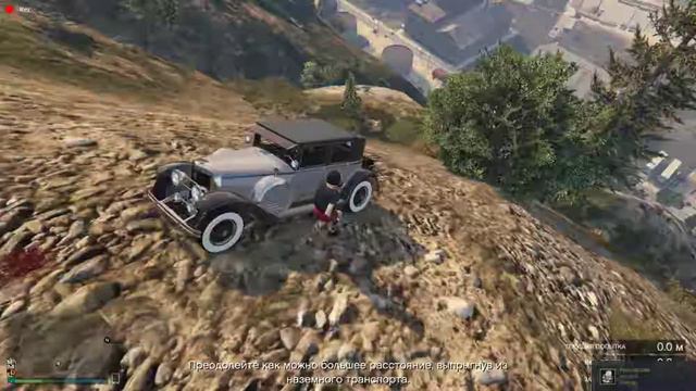 GTA Online или как я встретил читера смотреть онлайн