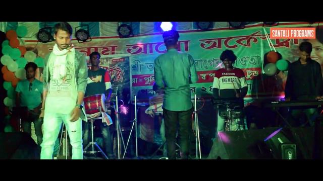 Vador Bonga Paraow Ena || Palasi New Santali Programs 2022 || Janam Ayo Orchestra смотреть онлайн