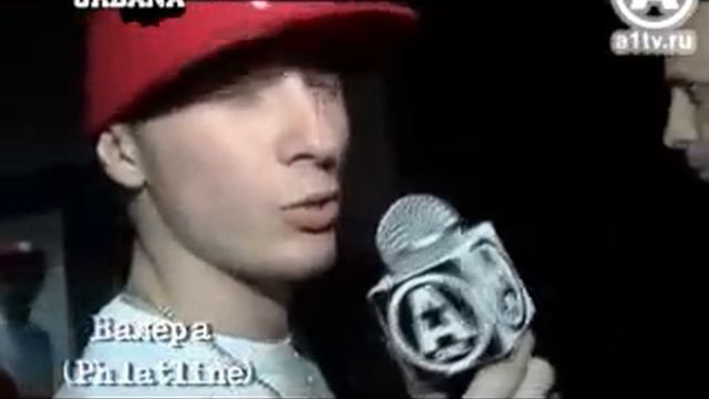Второй фестиваль "Ставка" в клубе Plan B смотреть онлайн
