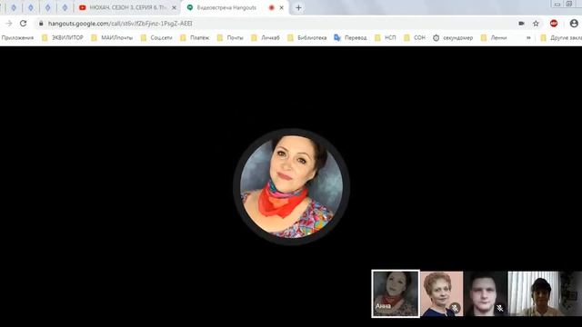 ЭКВилиТор - это вам не МММ смотреть онлайн