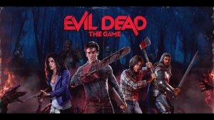 Зловещие Мертвецы (#Evil Dead)