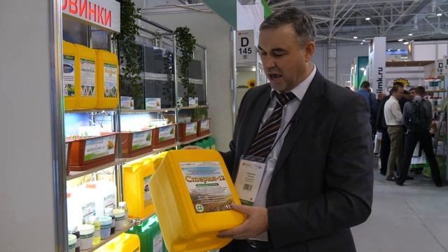 О препарате Стерня 12 смотреть онлайн