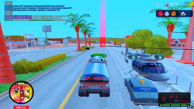 РАБОТАЮ на ДАЛЬНОБОЯХ c *ЭЛИКСИРОМ* ЦЕЛЫЙ ЧАС на АРИЗОНА РП - СКОЛЬКО ЗАРАБОТАЛА?? на ARIZONA RP смотреть онлайн