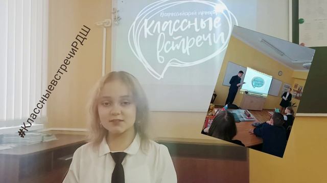 Первичное отделение МБОУ СОШ №1, г. Александров, Владимирская обл. смотреть онлайн