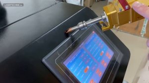 Настройка шва на аппарате лазерной сварки JPT LP1