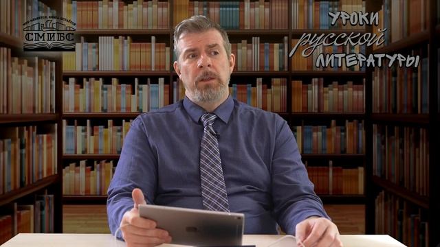 Иван Бунин "Лирика и проза. Рассказы "Сверчок", "Кавказ"" смотреть онлайн