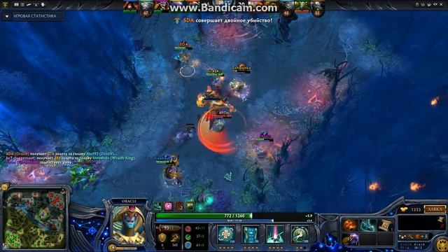 Rampage Oracle смотреть онлайн