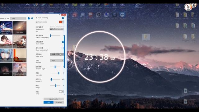 Как сделать живые обои? Через wallpaper engine. смотреть онлайн
