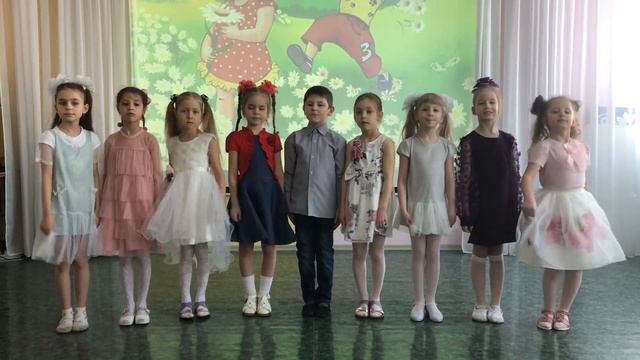 песня, Песня Улыбаемся России , МАДОУ №2 смотреть онлайн