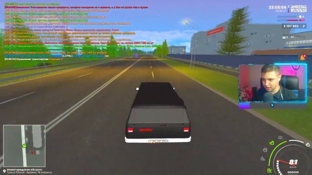 ВКАЧАЛ 10 НАВЫК РЫБАКА! КАКОЙ ЗАРАБОТОК?? ПУТЬ БОМЖА на AMAZING RP в GTA CRMP (5 СЕРИЯ) смотреть онлайн