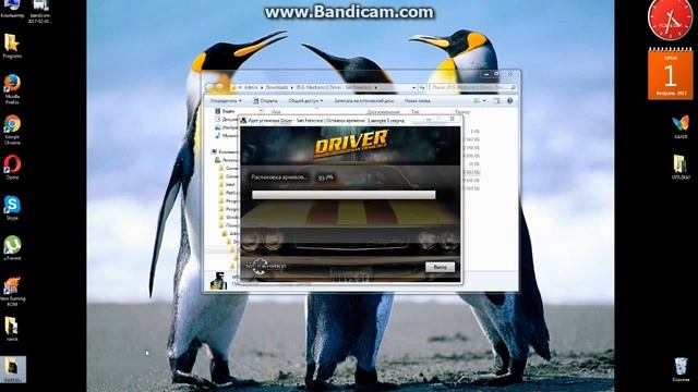 как скачать DRIVER SAN FRANCISCO смотреть онлайн