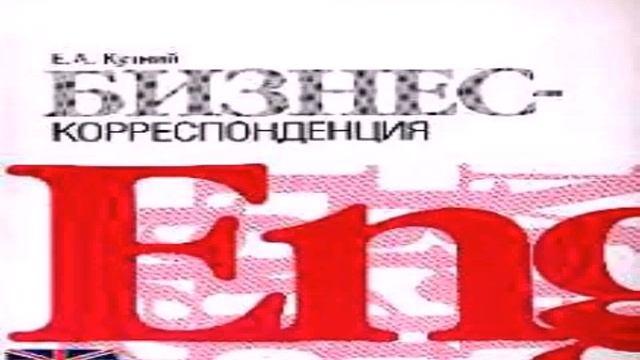 достопримечательности россии на английском языке смотреть онлайн