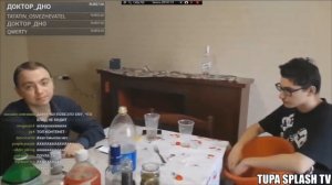 Tupa Splash Коротко о 28.07.18 ПОДПИСЧИК SNAILKICK ПРИШЕЛ НА СПЛЭШХАТУ