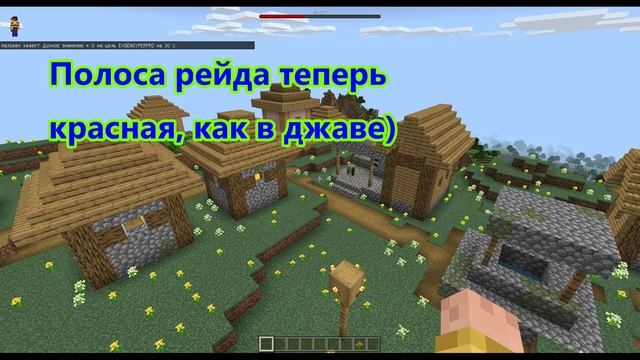 НОВЫЙ МАЙНКРАФТ 1.18.0.20! ПЕЩЕРЫ И ГОРЫ ДОСТУПНЫ ПО УМОЛЧАНИЮ! ОБНОВЛЕНИЕ РЕЙДА! И ЕЩЕ МНОГО ЧЕГО смотреть онлайн