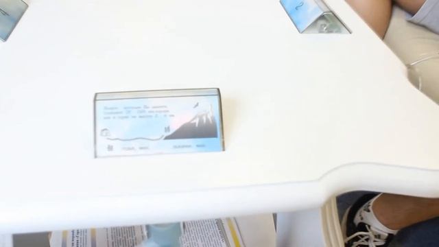 Ружанский. Гипокситерапия. смотреть онлайн