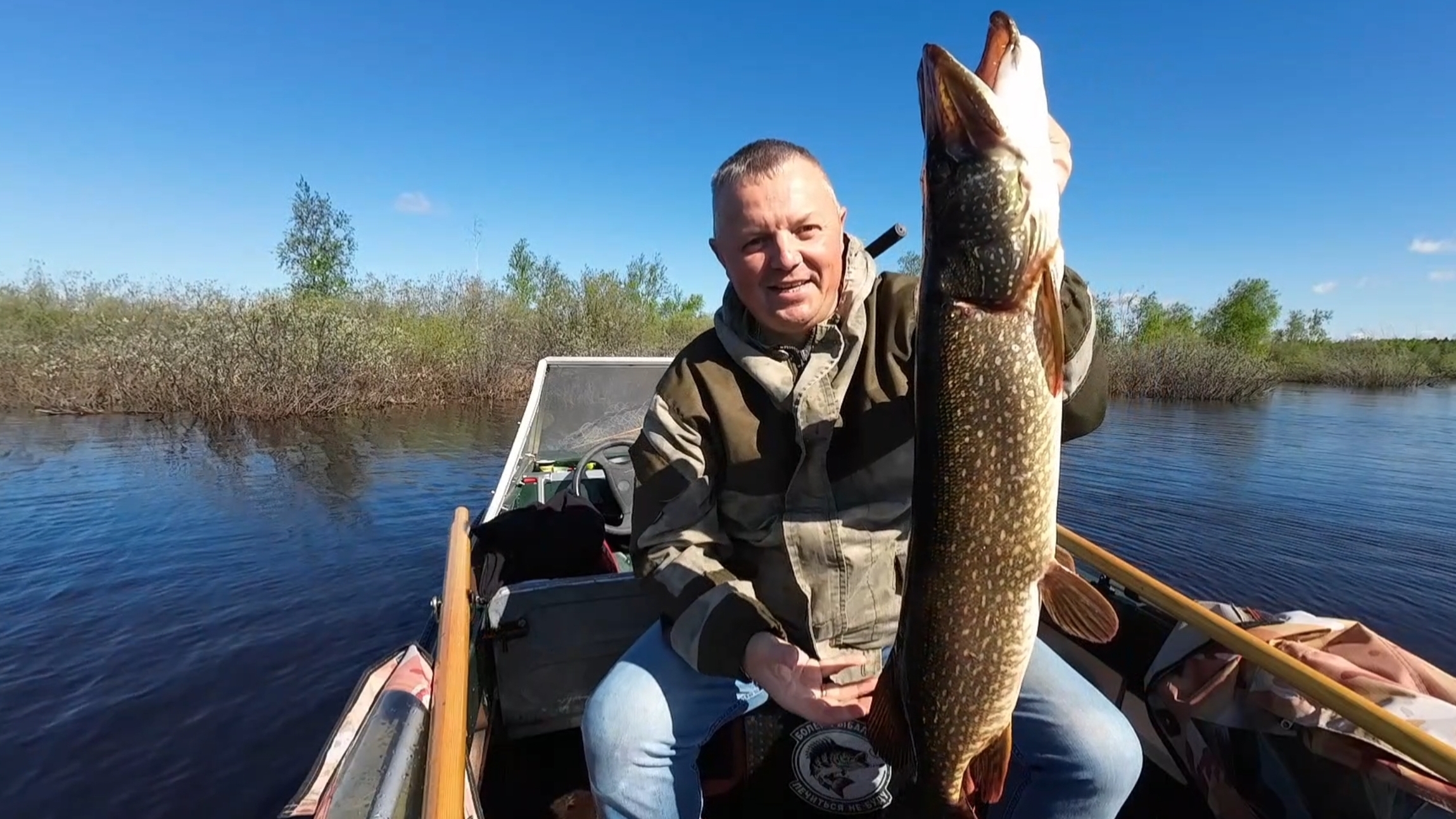 ЛЮБИМАЯ БЛЕСНА  ДЕЛАЕТ РЫБАЛКУ #щука #fishing #pike #pikefishing #bluefox