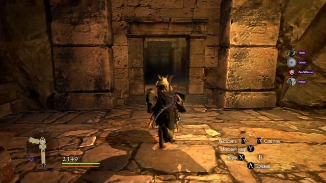 Dragon's Dogma Dark Arisen\ 