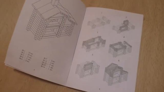 Деревянный конструктор Лесовичок - детский деревянный конструктор для детей смотреть онлайн