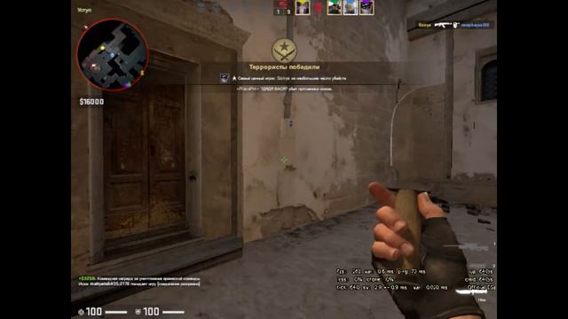 САСКЭЭЭЭ ВЕРНИСЬ В ДЕРЕВНЮ смотреть онлайн