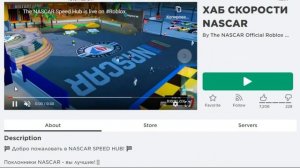 Как получить Все НОВЫЕ Крутые БЕСПЛАТНЫЕ Вещи в роблокс 2023 ? \ roblox free items