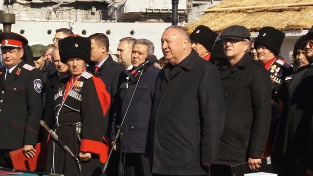 День Кубанского казачьего войска смотреть онлайн