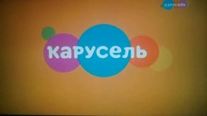 Новое жёлтое оформление Телеканала Карусель