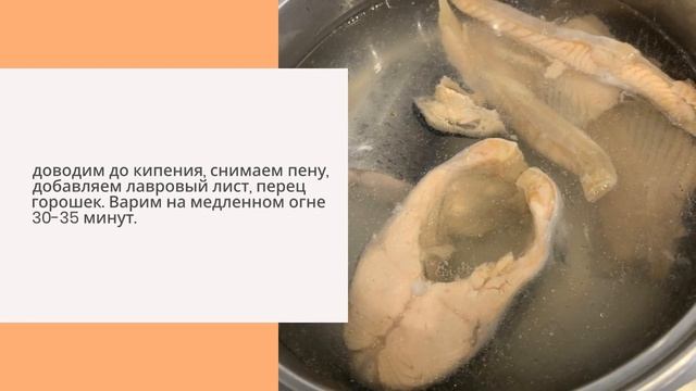 Поваренная Магия