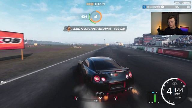 [UPDATE 2.12] Настройки для ATLAS GT | (Nissan GT-R) | CarX Drift Racing Online смотреть онлайн
