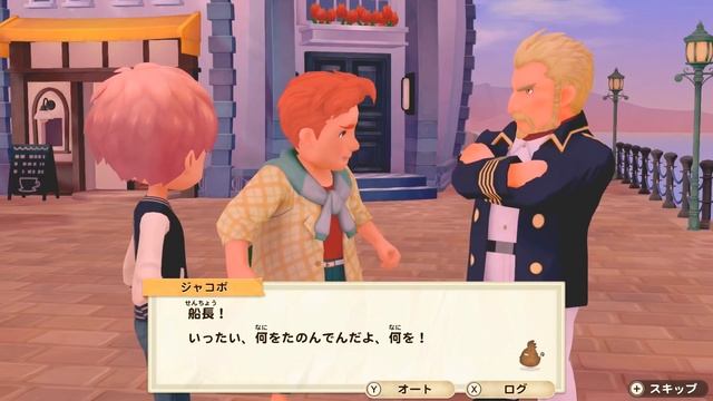 Getting Rich with Watermelons in Story of Seasons Pioneers of Olive Town! ?? смотреть онлайн