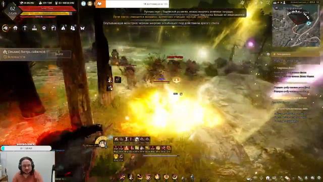Black Desert Online! Man3anilla ft ELL_Vito разминают орешки в ягодицах! смотреть онлайн