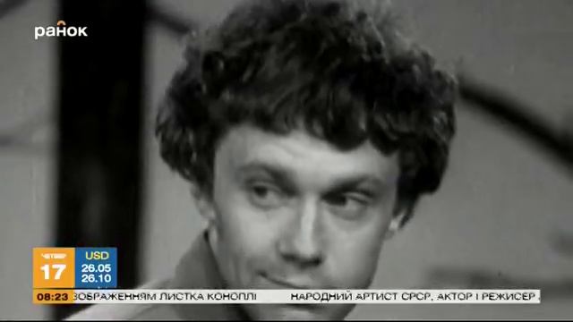 Жизнь артиста: Александр Леньков смотреть онлайн