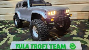 #minireview #crossrc #fr4 весомая модель в линейке компании.