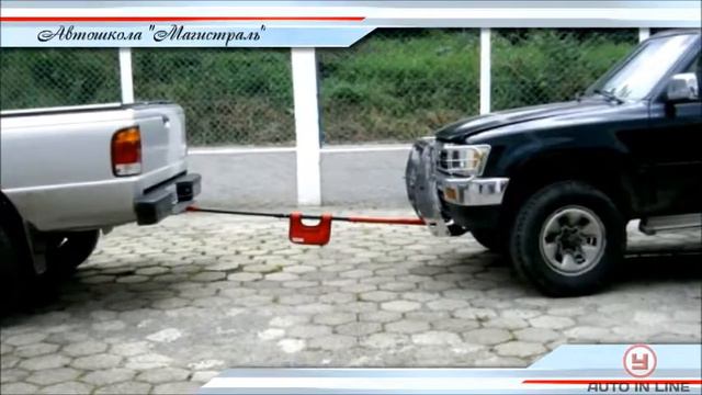 ПДД Урок №26 Буксировка механических транспортных средств смотреть онлайн