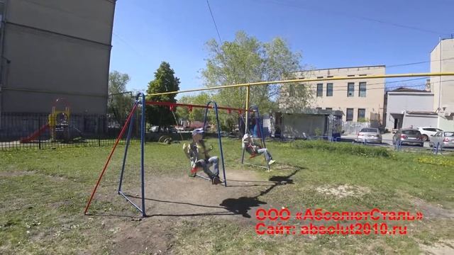 Качели на цепи двойные от ООО "АбсолютСтальКонструкция" смотреть онлайн