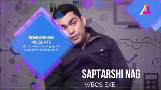 Anik Ray, WBCS(Exe)-WBCS Optional-Part 3-WBCS MAINS 2020-Optional Geography смотреть онлайн