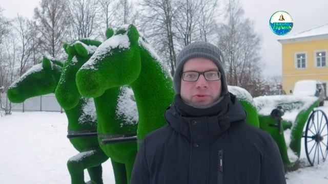 Летний Сад стих
