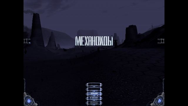 Полигон 4 - A. I. M. #1 смотреть онлайн