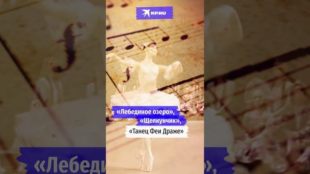 Комсомольская правда