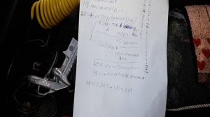 IVECO TRAKKER не работает панель приборов-2,анализ схемы