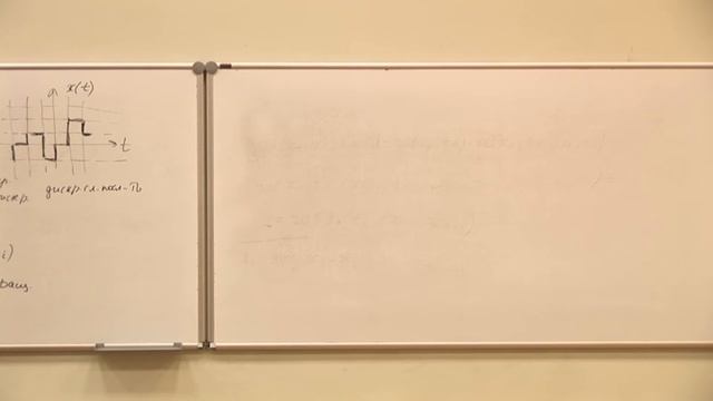 28.Случайные процессы смотреть онлайн