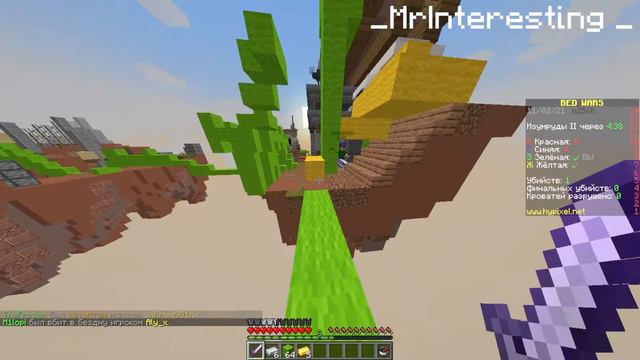 САМЫЙ ЗАЩИЩЕННЫЙ ФОРТ НА БЕДВАРСЕ !!! смотреть онлайн